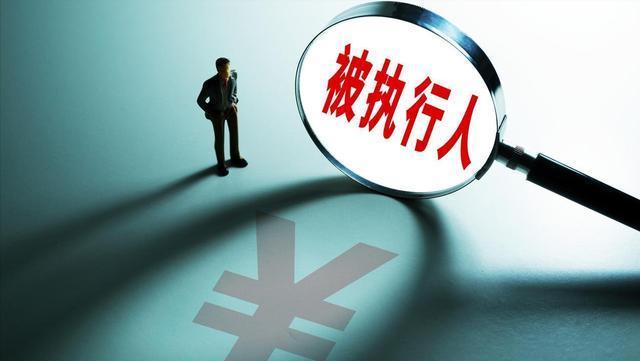 被执行人的配偶名下财产能不能执行 撤销约定后能否追加配偶