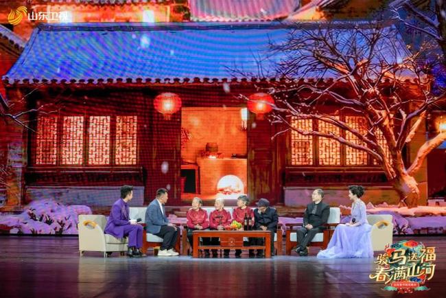 2026山东春晚节目单公布 精彩纷呈期待值拉满