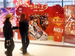 春节档上演“金银铜”角逐大戏