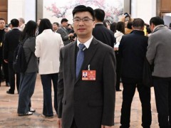 委员建议增设偷窥罪 打击偷拍黑色产业链