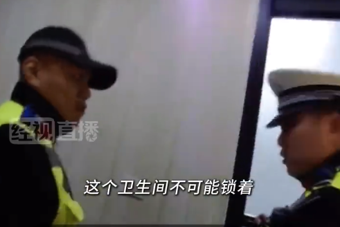 男子酒驾被查躲进卫生间被抓获 