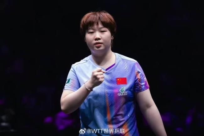 蒯曼3-4不敌张本美和获亚军