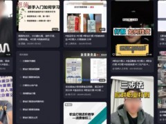 1200多家饭店“拍黄瓜”被举报 职业打假变味成生意