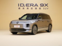 上汽大众ID.ERA 9X将出口至海外市场 开启全球化新篇章