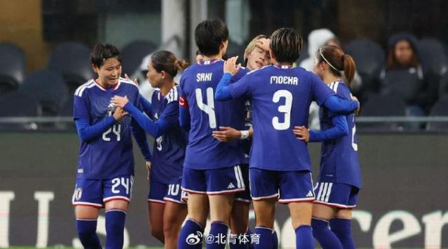 日本女足客场战胜美国女足