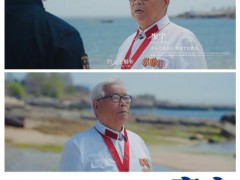 网友从海军大片连挖9个彩蛋 向海图强惊喜多