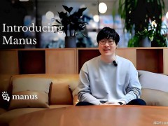 Manus收购案从官宣到叫停仅4个月 AI领域外商投资审查首例否决