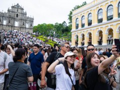 澳门“五一”假期交出亮眼旅游“成绩单”