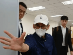 黄子佼终审获缓刑4年 案件尘埃落定
