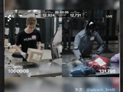 人机包裹分拣对决：人类险胜机器人 工人小幅领先机器
