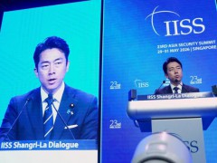 日本鼓吹新版“印太战略”引担忧 加剧地区紧张局势