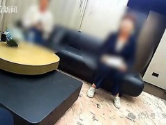 女子骗住7家酒店被拘 境外支付延迟骗局