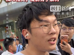 考生押中英语作文题:提前背了素材 备考策略见效