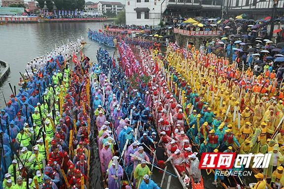 湖南&ldquo;龙超&rdquo;赫山站燃情开幕 兰溪双桡龙舟竞渡盛会