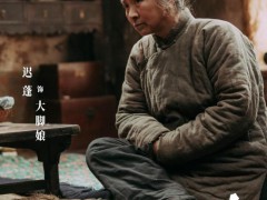 迟蓬获白玉兰最佳女配角 质朴演技打动人心