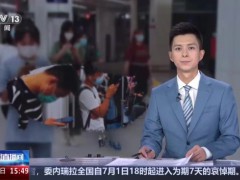 长时间刷短视频会变“笨”？是的 影响专注力与自控力