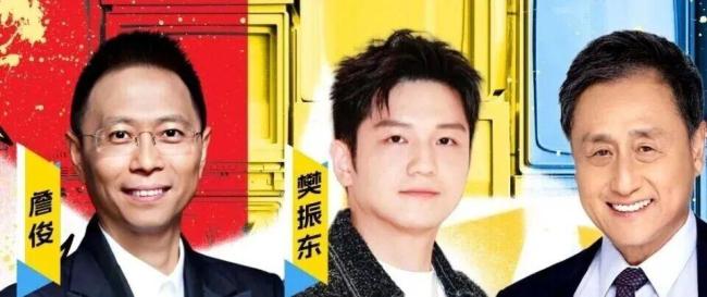 樊振东武磊将解说世界杯决赛 体育界破次元联动
