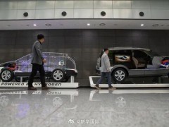 现代电动汽车变“移动充电宝” 提升能源利用效率