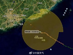 广州从化学校停课 用人单位推迟上班 台风“红霞”来袭防御措施启动