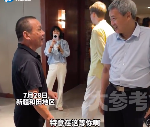 男子从江西跑到新疆感谢救命医生：一年前脑梗，现在又蹦又跳，都是因为你