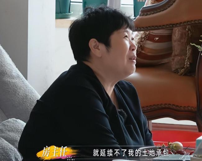 《姐姐当家2》房主任和女儿引争议 分户问题引爆情绪