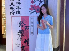 越南华人看完给阿嬷的情书回汕头参观 寻根之旅触动心弦