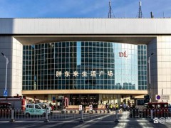 从胖东来撤场看生态圈经济 租金博弈下的实体困境