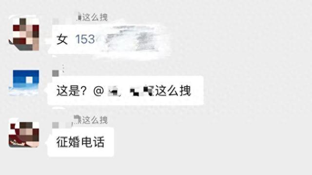 女子投诉快递员反被泄露隐私