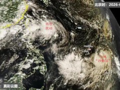 台风沙德尔或登陆我国 华东华南将迎强降雨