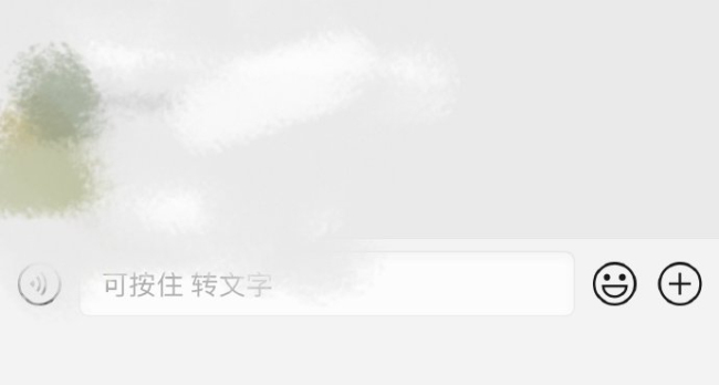 微信按住转文字仅在iOS端测试 新功能引发用户热议