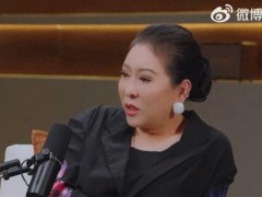 向太说和周星驰做不回好朋友 恩仇难消