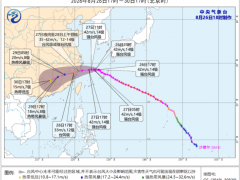 台风沙德尔登陆地点时间最新预测 浙闽沿海将受影响