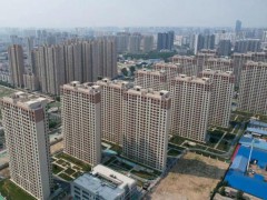 房贷40年影响 贷款期限延长至40年
