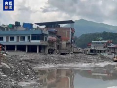 尼泊尔泥石流已致1066人死亡 灾情持续严峻