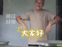 葫芦娃爷爷的孩子已经不在了,爷爷心里还藏着一个不敢提的名字