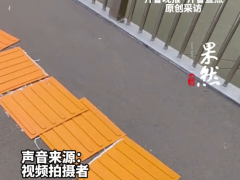 新修盲道像贴纸 启用不到一周已脱落 施工质量问题引关注