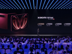 小米18 Fold中折叠手机售价10999起 新机正式发布