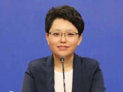 马珊珊任沈阳市委副书记 新职务公布