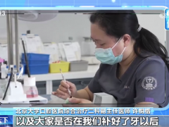 拔牙后别空着！洗牙出牙缝是因为牙石没了
