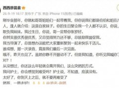 配音演员赵然因病离世 幕后英雄离去