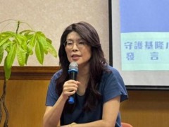 {郑丽文喊话沈伯洋：不要躲闪 直球对决毒品政策}