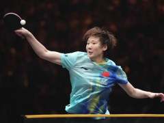 {王曼昱横扫佐藤瞳夺冠 成功卫冕女单冠军}