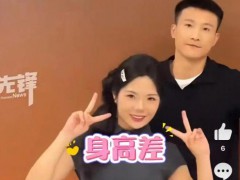 1米85山东男友到南方成全家GPS，个子高自带优势！